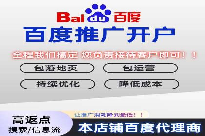 开户高返点案例：真实收益分享，让你心动不已